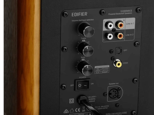 Полочная акустика Edifier S1000MKII Brown