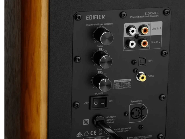 Полочная акустика Edifier S1000MKII Brown