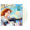 МакSим – Мой Рай (Creamy White) (LP)