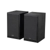 Полочная акустика Edifier R2750DB MKII Black