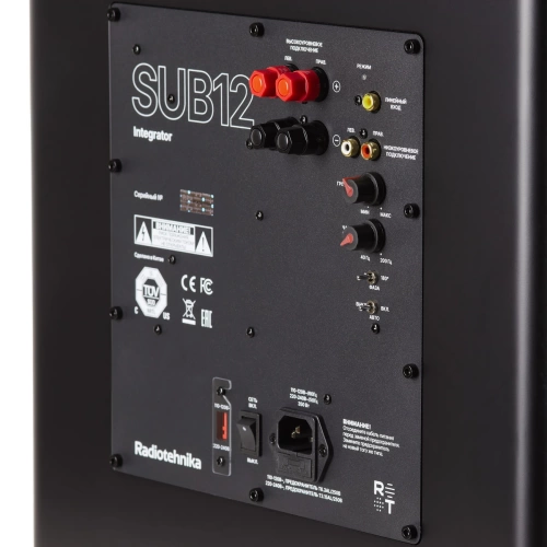 Активный сабвуфер Radiotehnika Integrator SUB12