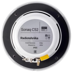 Влагостойкая встраиваемая акустика Radiotehnika Sonaq C52 White