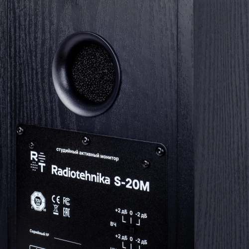 Студийный монитор Radiotehnika S-20M Black Ash